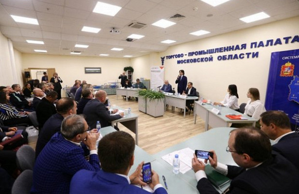 Потенциал Подмосковья для инвестиций оценили бизнесмены из Казахстана