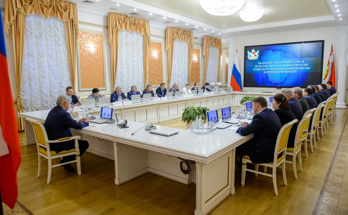 Воронежские власти одобрили льготы для крупных инвестпроектов